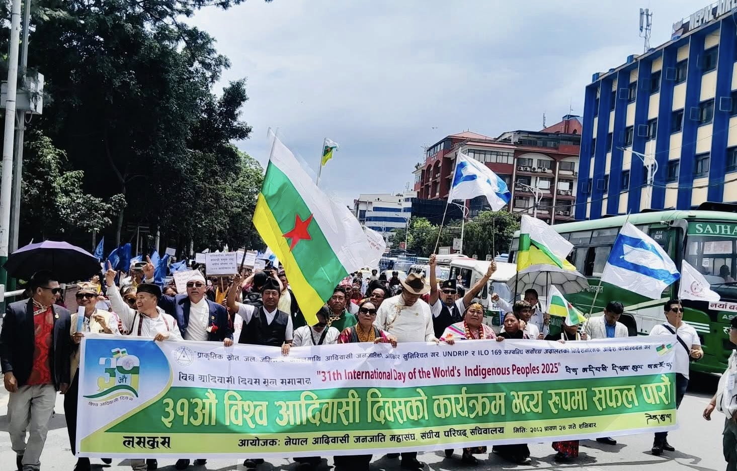 On the occasion of World Indigenous Peoples Day 2025,